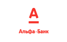 Банк Альфа-Банк в Владимиро-Александровкого